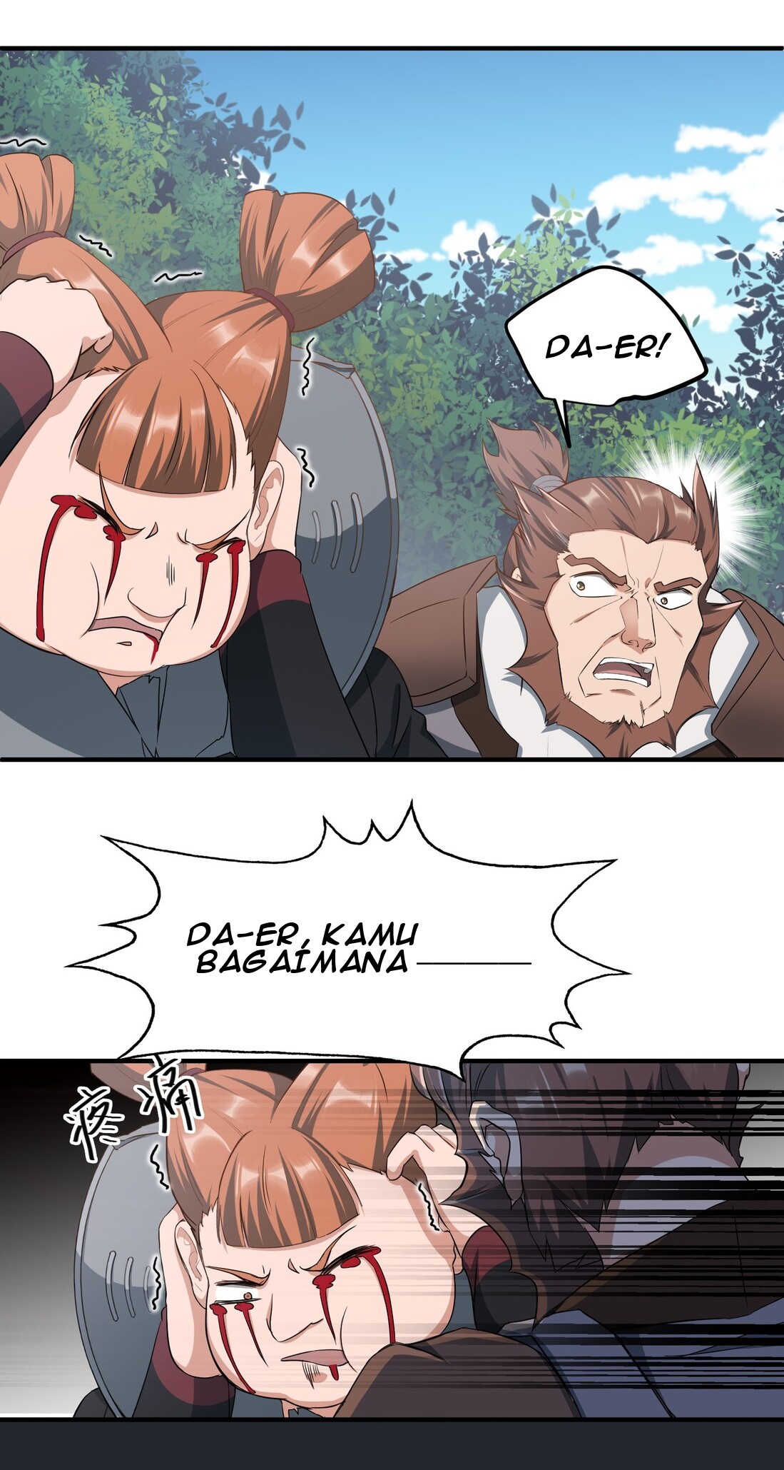 First Dragon (Yuanlong) Chapter 34 Gambar 11